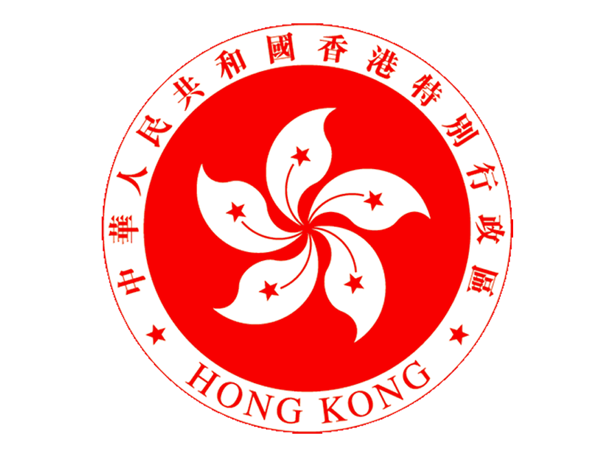  Hong Kong Government